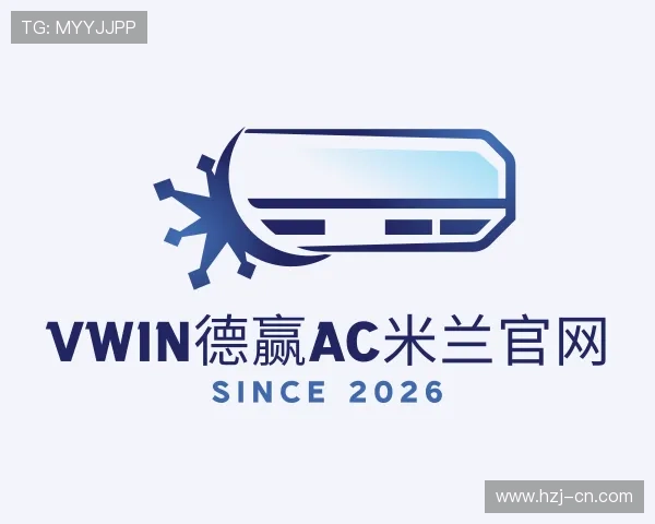认识德赢VWIN